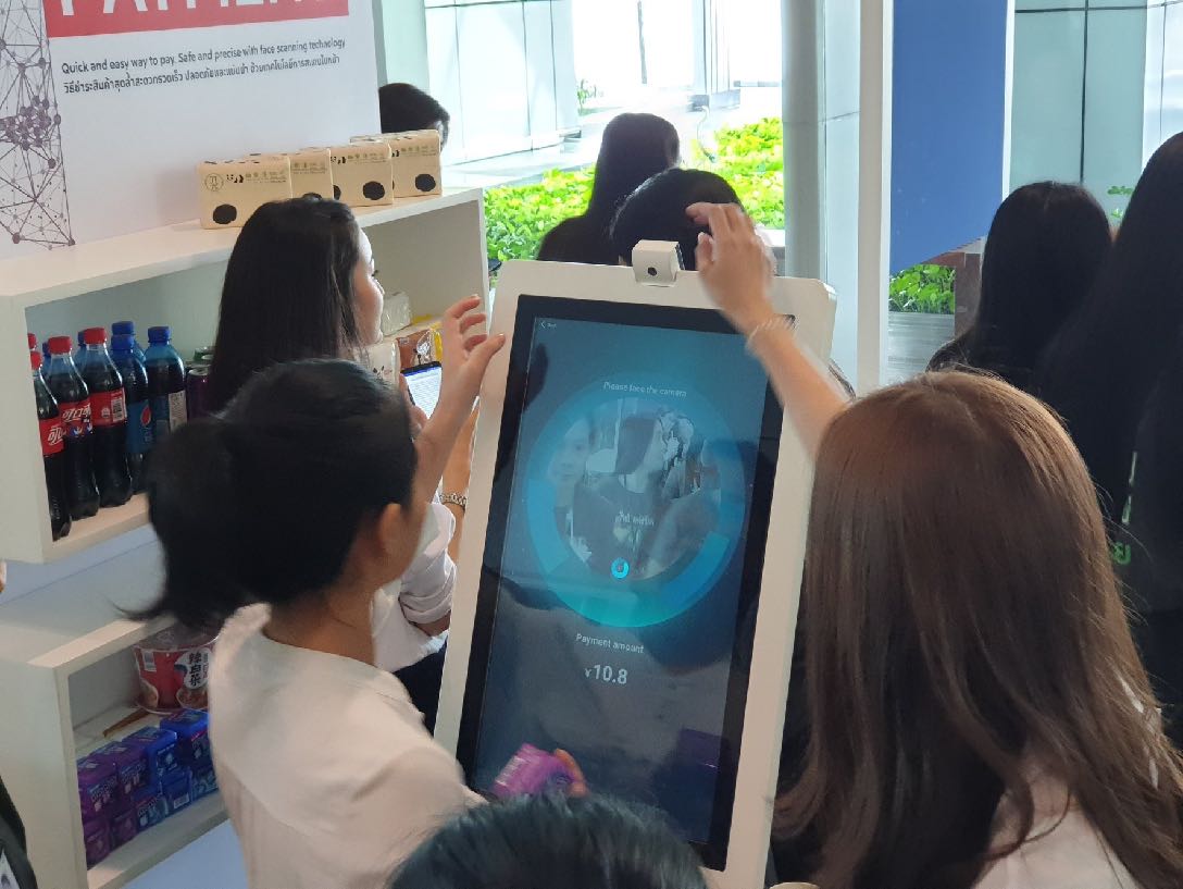 FACIAL PAYMENT BOOTH (KBANK X CENTRAL JD)