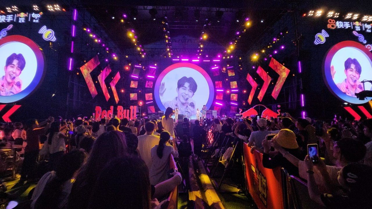 VERY THAI MUSIC FESTIVAL