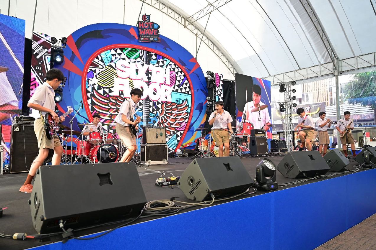 HOTWAVE MUSIC AWARDS