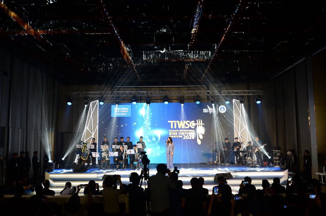 THAILAND INTERNATIONALWIND SYMPHONY COMPETITION (TIWSC 2020) PRESS CONFERENCE